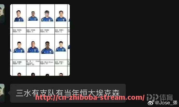 直播吧-CBA天津足球队排名榜：天津队在两项赛事中的表现
