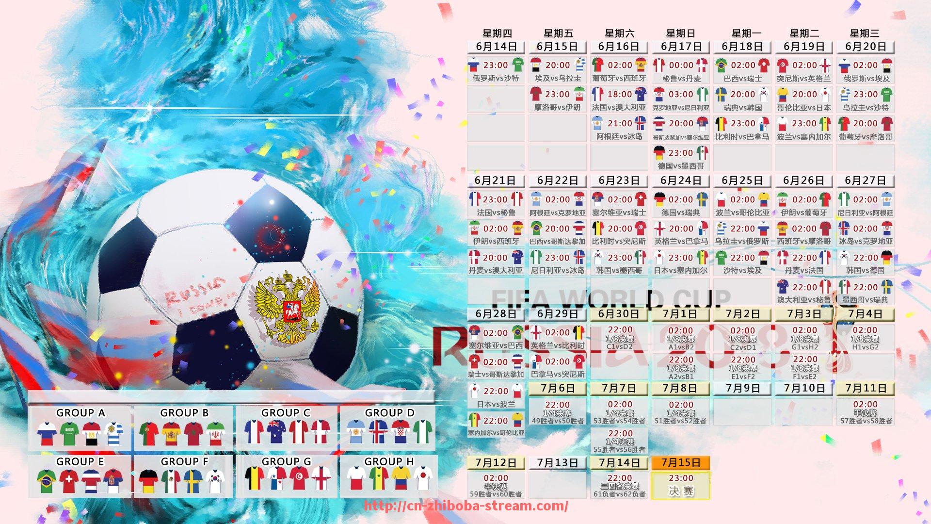 直播吧-耐力型健身器材门店推荐及产品优势介绍